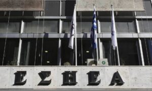 Θλίψη στον δημοσιογραφικό κόσμο: Έφυγε από τη ζωή η Λίλιαν Παπακώστα
