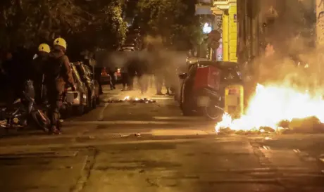 ΕΠΕΙΣΟΔΙΑ ΕΞΑΡΧΕΙΑ