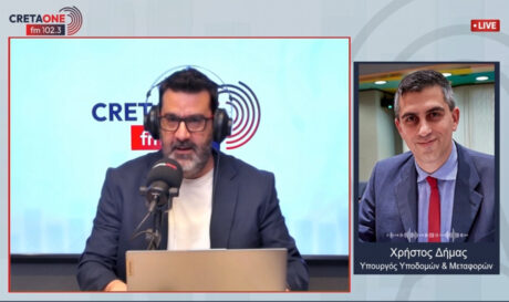 Χρίστος Δήμας πλημμύρες