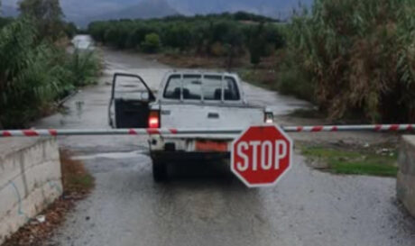 ΔΗΜΟΣ ΦΑΙΣΤΟΥ ΙΡΛΑΝΔΙΚΕΣ ΔΙΑΒΑΣΕΙΣ