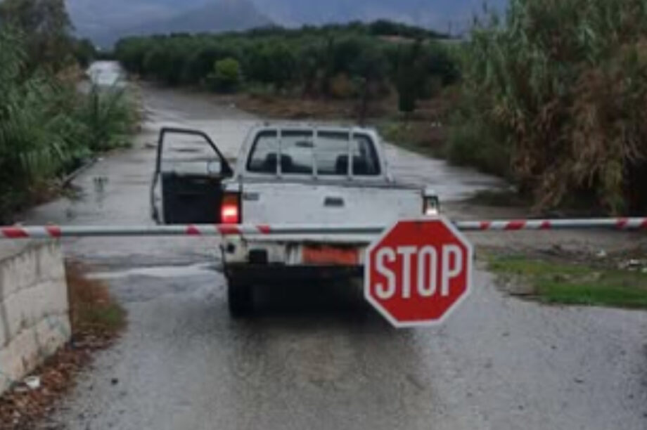 ΔΗΜΟΣ ΦΑΙΣΤΟΥ ΙΡΛΑΝΔΙΚΕΣ ΔΙΑΒΑΣΕΙΣ