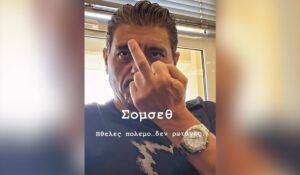 Η πρώτη αντίδραση του Γιαννακόπουλου μετά τα εντάλματα σύλληψης στην ΕΟΚ