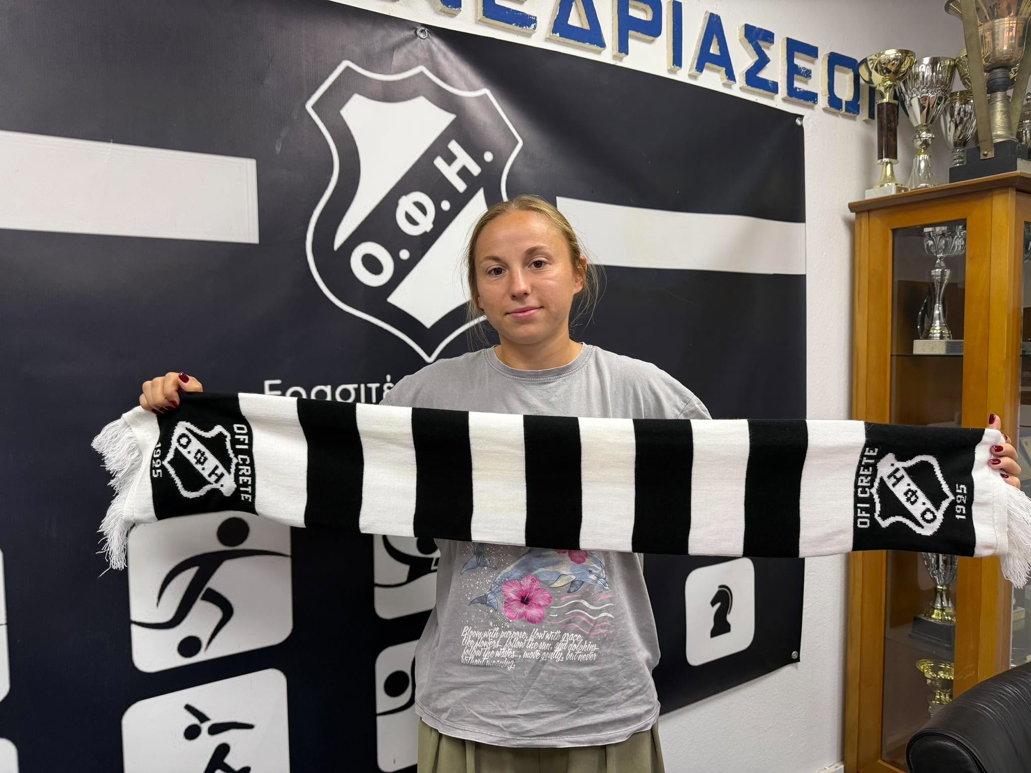 Katarina Đukić: “Θα δώσω στον ΟΦΗ το 100%”