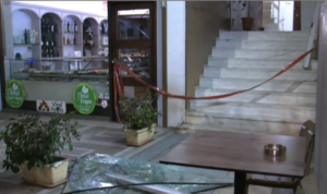 Ζωγράφου: Έκρηξη σε διαμέρισμα – Δύο άτομα τραυματίστηκαν
