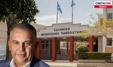 ΕΛΜΕΠΑ ΠΑΠΑΔΟΓΙΑΝΝΗΣ