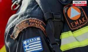 Συναγερμός στον Ψηλορείτη για δύο περιπατητές – Μεγάλη κινητοποίηση της ΕΜΑΚ