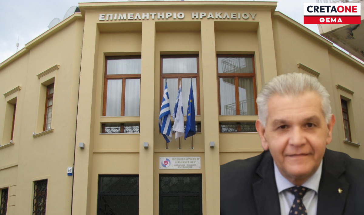 3.344 νέες επιχειρήσεις στο Ηράκλειο το 2025: Η αισιόδοξη εικόνα πίσω από το αυξημένο κόστος και τη γραφειοκρατία
