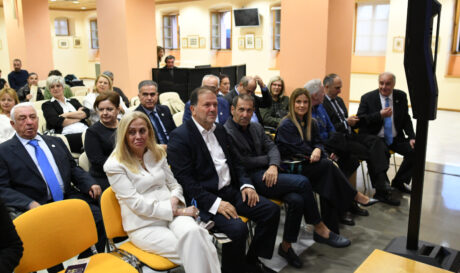 esiepin ioannina