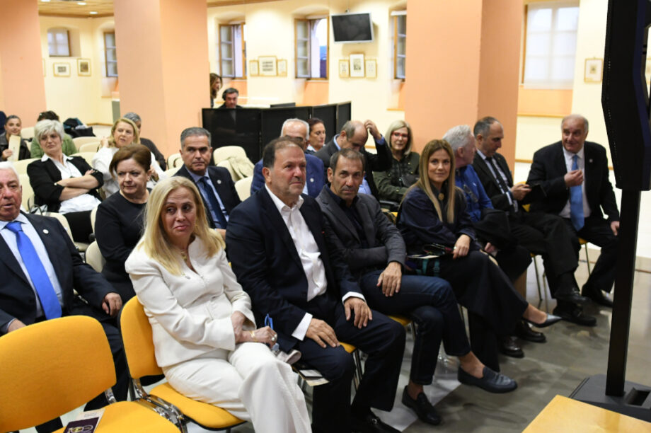 esiepin ioannina