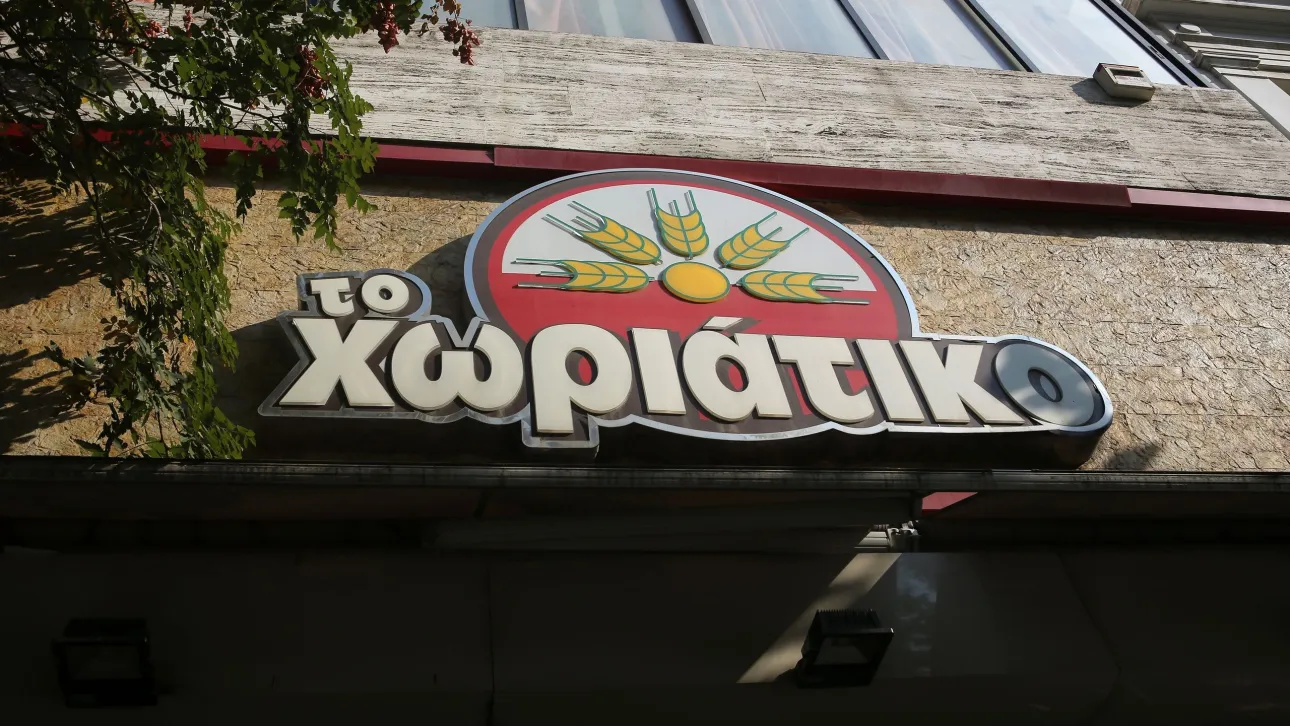 «Χωριάτικο»: «Αχυράνθρωποι» πίσω από την αλυσίδα – Συνελήφθη και γνωστός συνδικαλιστής