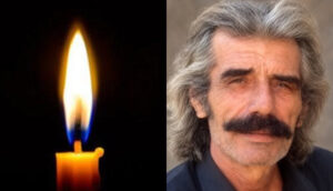 Βαρύ πένθος στο Γάζι: «Έφυγε» ο Γεώργιος Μπαχρής- Ξημέρης ή «Μπαχρογιώργης»