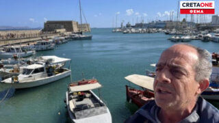 giannis androulakis psaria thema