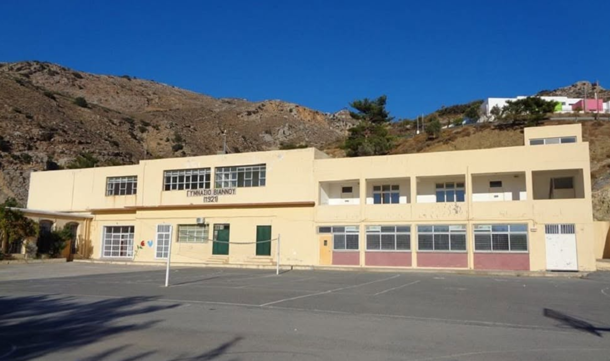 Αναβαθμίζονται οι υποδομές του Γυμνασίου Βιάννου – Εντάσσεται στο Πρόγραμμα «Μαριέττα Γιαννάκου»