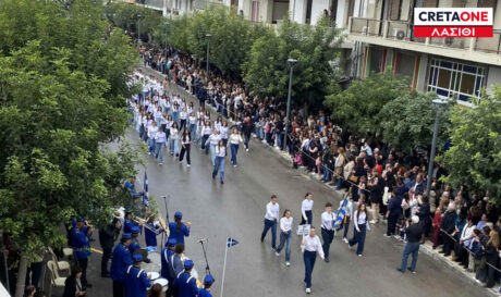 ΙΕΡΑΠΕΤΡΑ ΠΑΡΕΛΑΣΗ