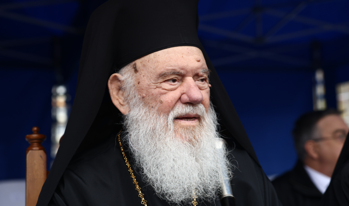 Αρχιεπίσκοπος Ιερώνυμος: «Να τιμούμε το παρελθόν, με μνήμη και να αντιμετωπίζουμε το παρόν με ενότητα»