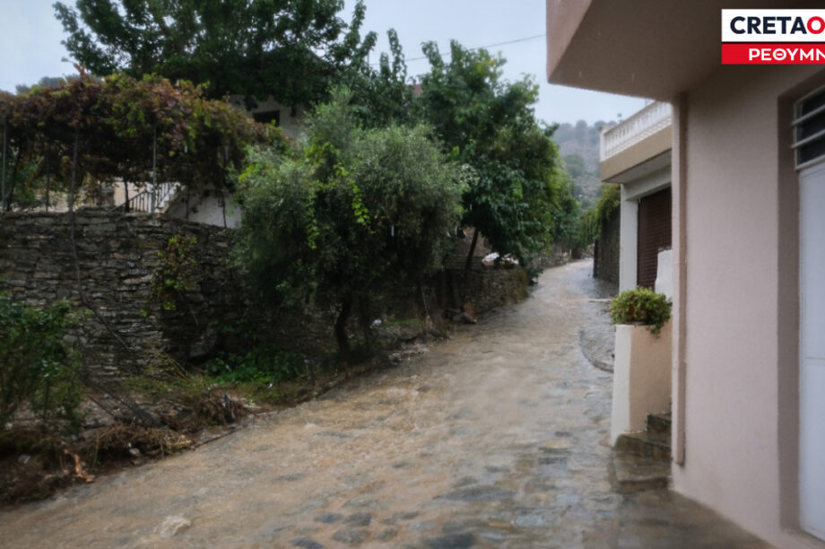 ΜΥΛΟΠΟΤΑΜΟΣ ΖΩΝΙΑΝΑ