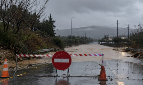 κυκλοφοριακές ρυθμίσεις