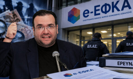 Φίλιππος Καμπούρης