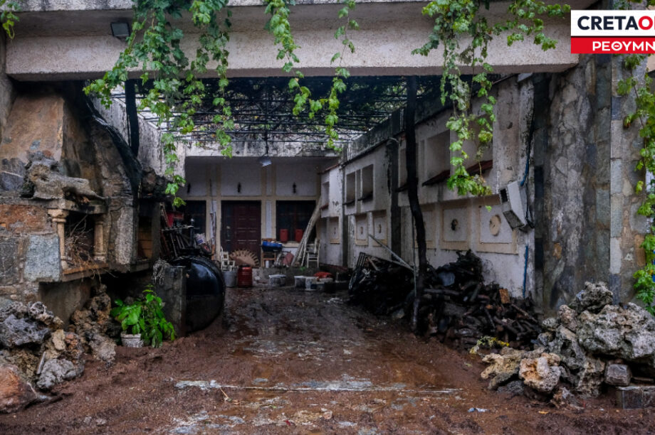 ΖΩΝΙΑΝΑ ΚΑΚΟΚΑΙΡΙΑ