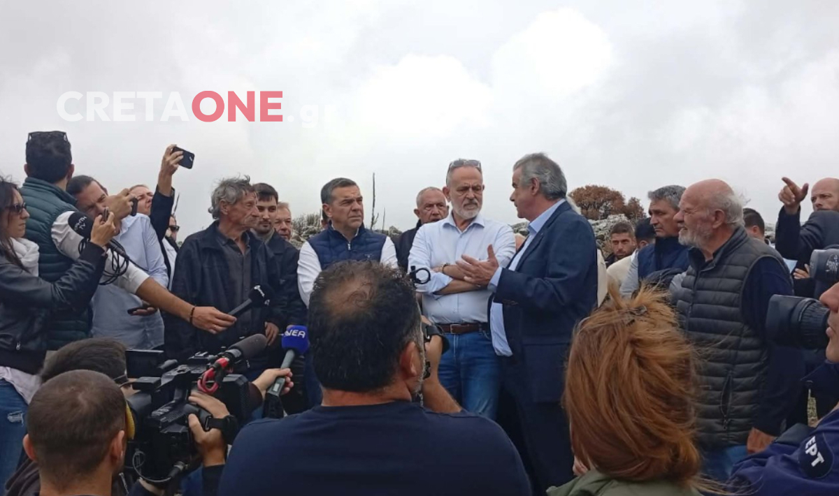 Τσίπρας Μέλαμπες