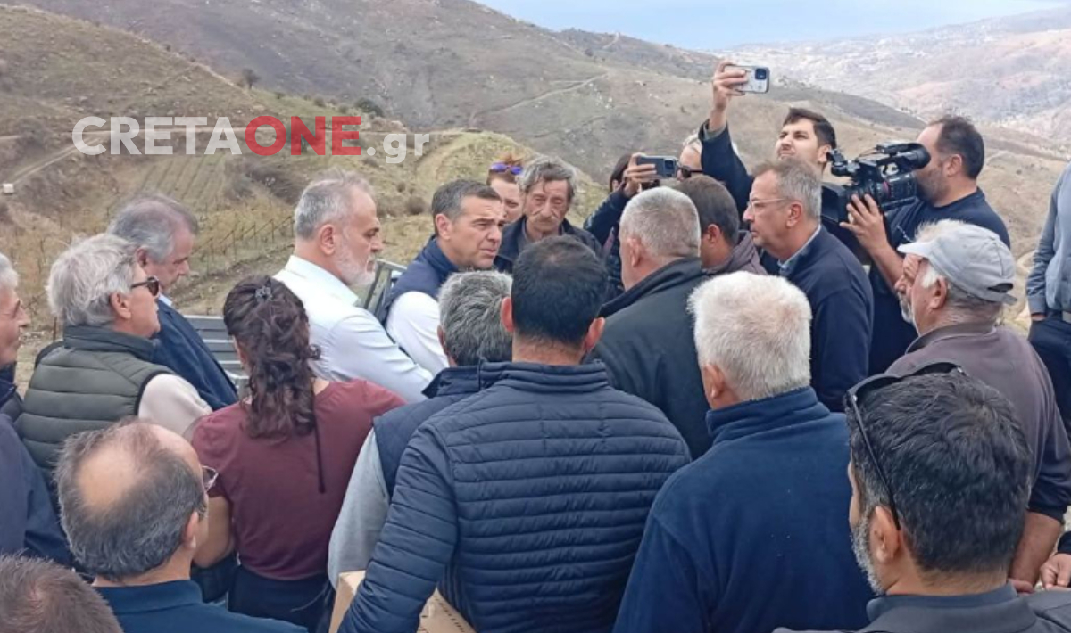 Τσίπρας Μέλαμπες