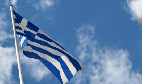 ελληνική σημαία