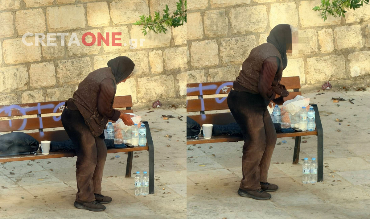 Ηράκλειο: Ηλικιωμένη ζει όλη μέρα σε παγκάκι, επαιτεί και αφοδεύει στον δρόμο – Το οικογενειακό δράμα που κρύβεται πίσω από τις εικόνες