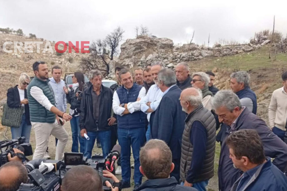 Τσίπρας Μέλαμπες