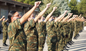 Στρατιωτικές σχολές 2026: Το Υπουργείο Εσωτερικών κατανέμει 1.517 σπουδαστές