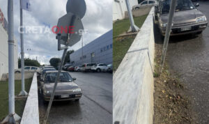 Ηράκλειο: Πινακίδα γέρνει επικίνδυνα στην οδό Μαυσώλου (εικόνες)