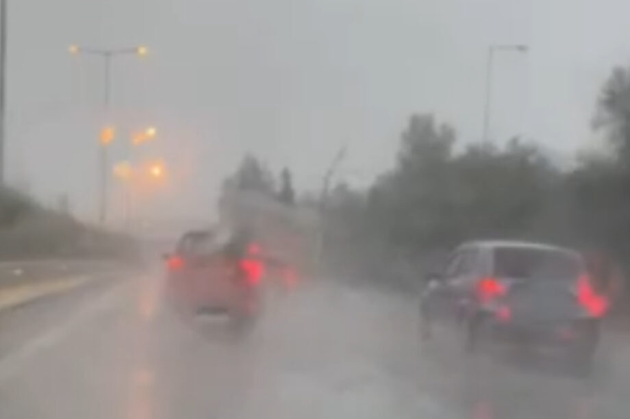 ΒΡΟΧΟΠΤΩΣΗ ΗΡΑΚΛΕΙΟ