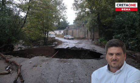 κακοκαιρία Καμπουράκης Μανώλης