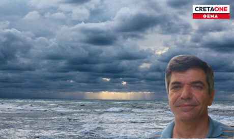 ΚΑΚΟΚΑΙΡΙΑ ΛΕΚΚΑΣ