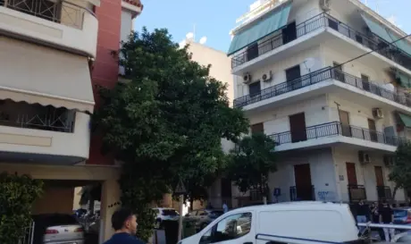 ΚΑΛΛΙΘΕΑ ΦΙΑΛΙΔΙΑ