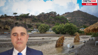 ΚΑΡΑΚΑΤΣΑΝΗΣ ΚΑΙΡΟΣ
