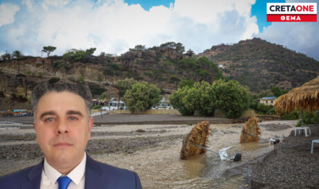ΚΑΡΑΚΑΤΣΑΝΗΣ ΚΑΙΡΟΣ