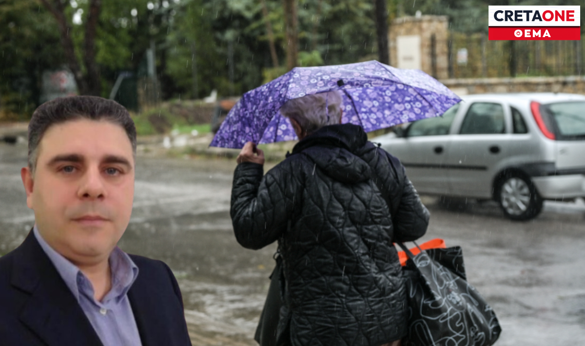 Καιρός: Βροχές χωρίς μεγάλη ένταση στην Κρήτη, αλλά με ερωτηματικό οι παρελάσεις της 28ης Οκτωβρίου
