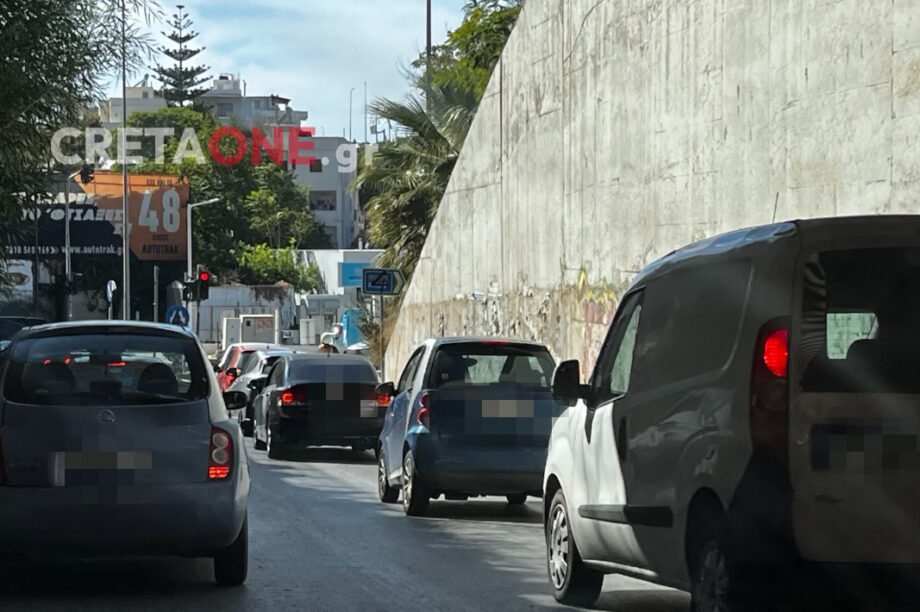 ΚΙΝΗΣΗ ΚΝΩΣΟΥ