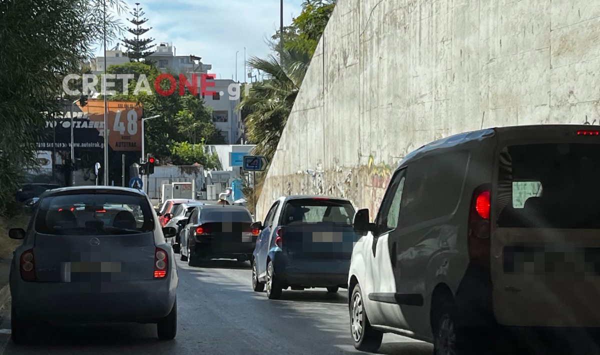 ΚΙΝΗΣΗ ΚΝΩΣΟΥ