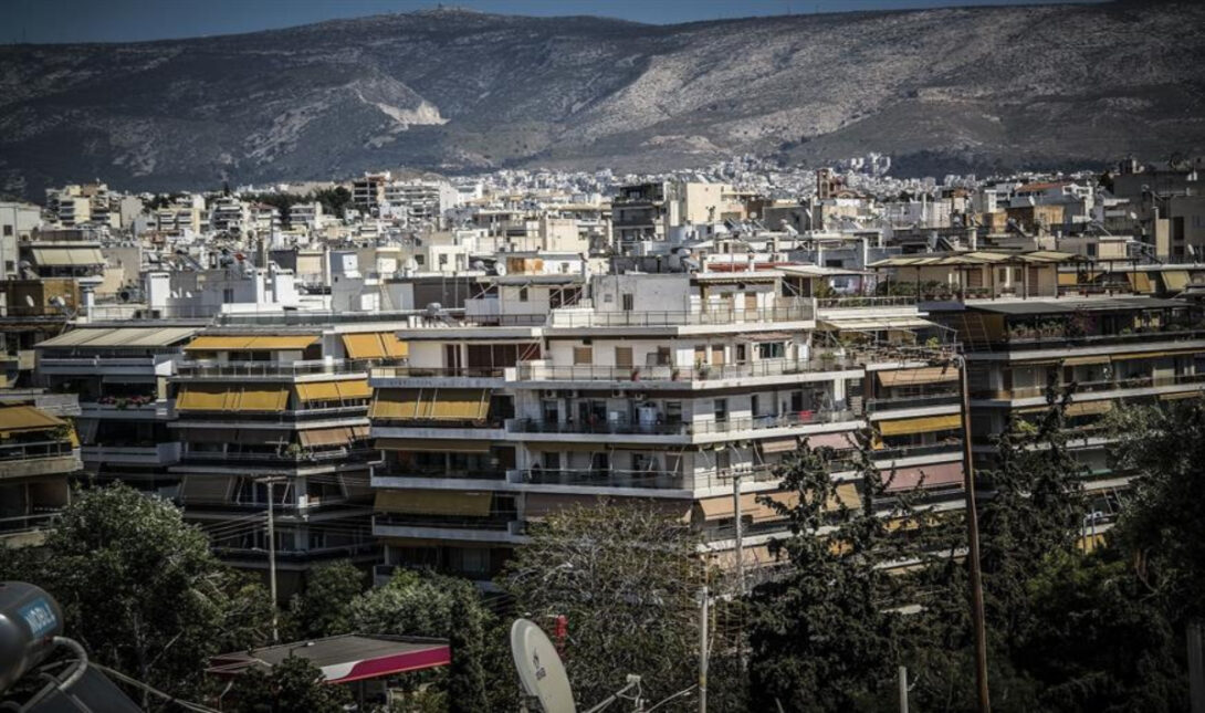 ΚΟΚΚΙΝΑ ΔΑΝΕΙΑ