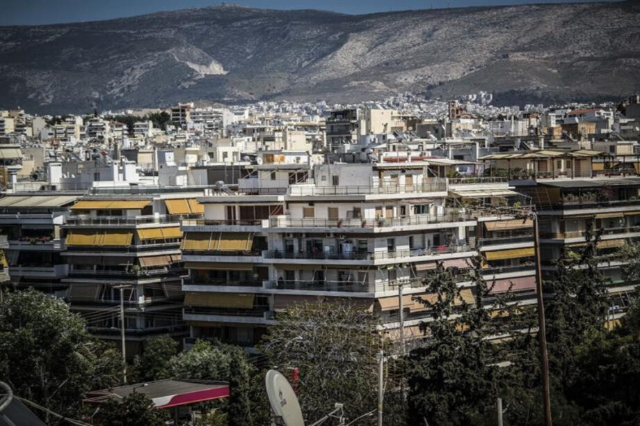 ΚΟΚΚΙΝΑ ΔΑΝΕΙΑ