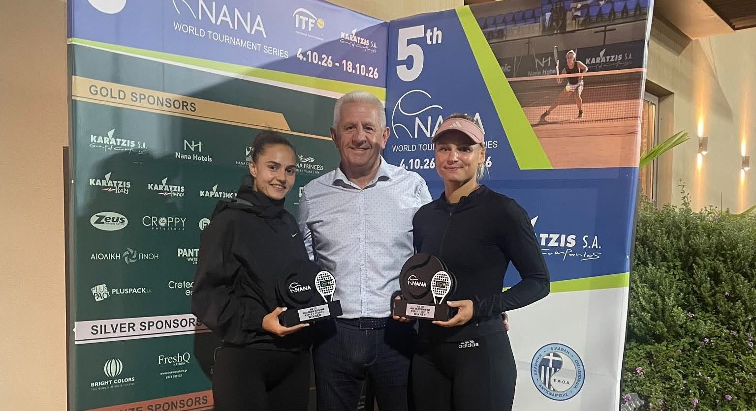 Nana ITF World Tennis Tournament: Ελληνική πρωτιά στον τελικό του διπλού γυναικών