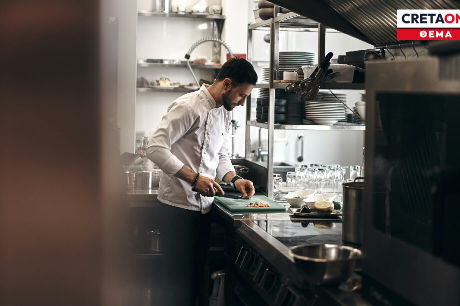 kouzina mageiras chef