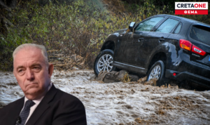 Πρόεδρος ΟΑΣΠ: Αναμένονται πάνω από 300 χιλιοστά βροχής σε λίγες ημέρες – «Ακόμη και 20-25 εκατοστά νερού μπορούν να παρασύρουν αυτοκίνητο»
