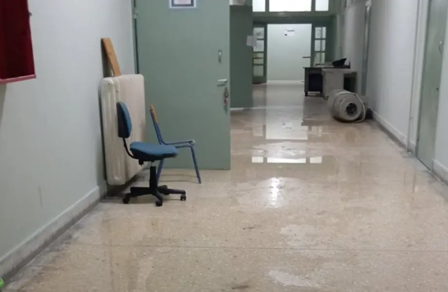 ΛΥΜΑΤΑ ΣΧΟΛΕΙΟ ΠΕΙΡΑΙΑΣ