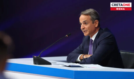 ΜΗΤΣΟΤΑΚΗΣ
