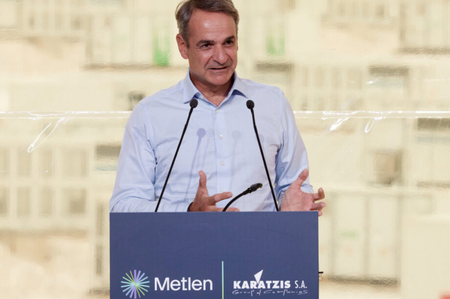 ΜΗΤΣΟΤΑΚΗΣ ΕΓΚΑΙΝΙΑ
