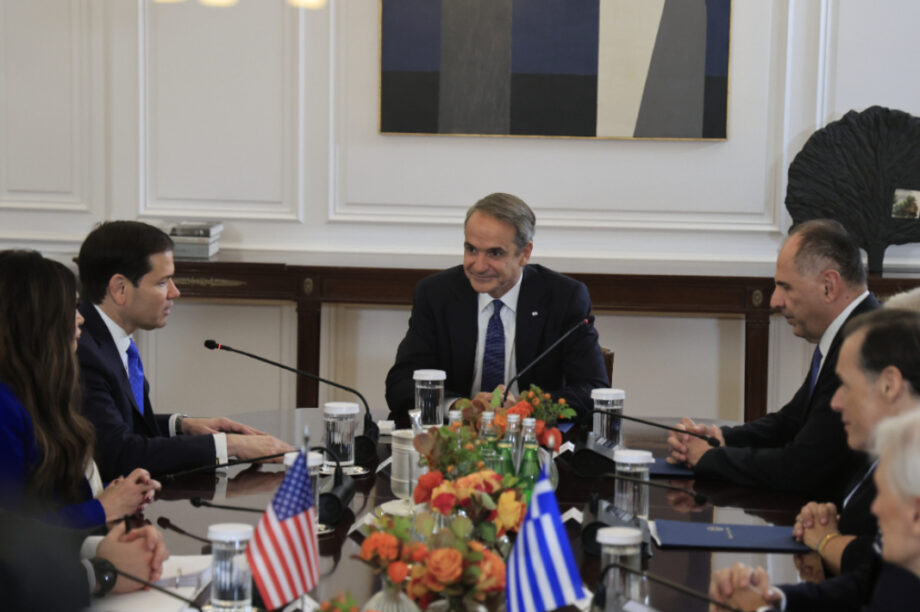 ΜΗΤΣΟΤΑΚΗΣ ΡΟΥΜΠΙΟ