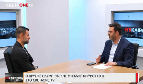 Μιχάλης Μουρούτσος