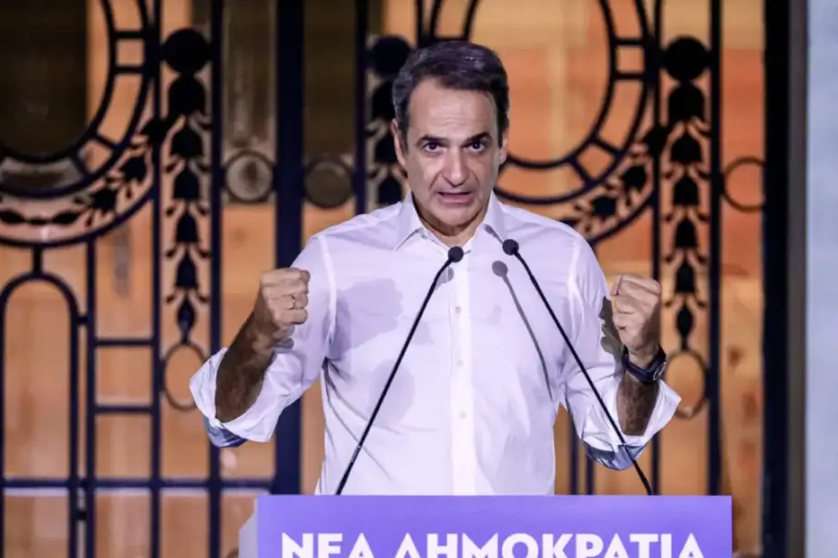 Μητσοτάκη